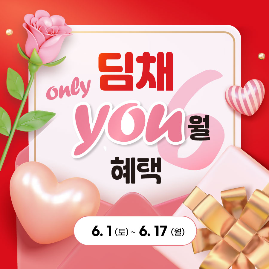 {이미지캡션}