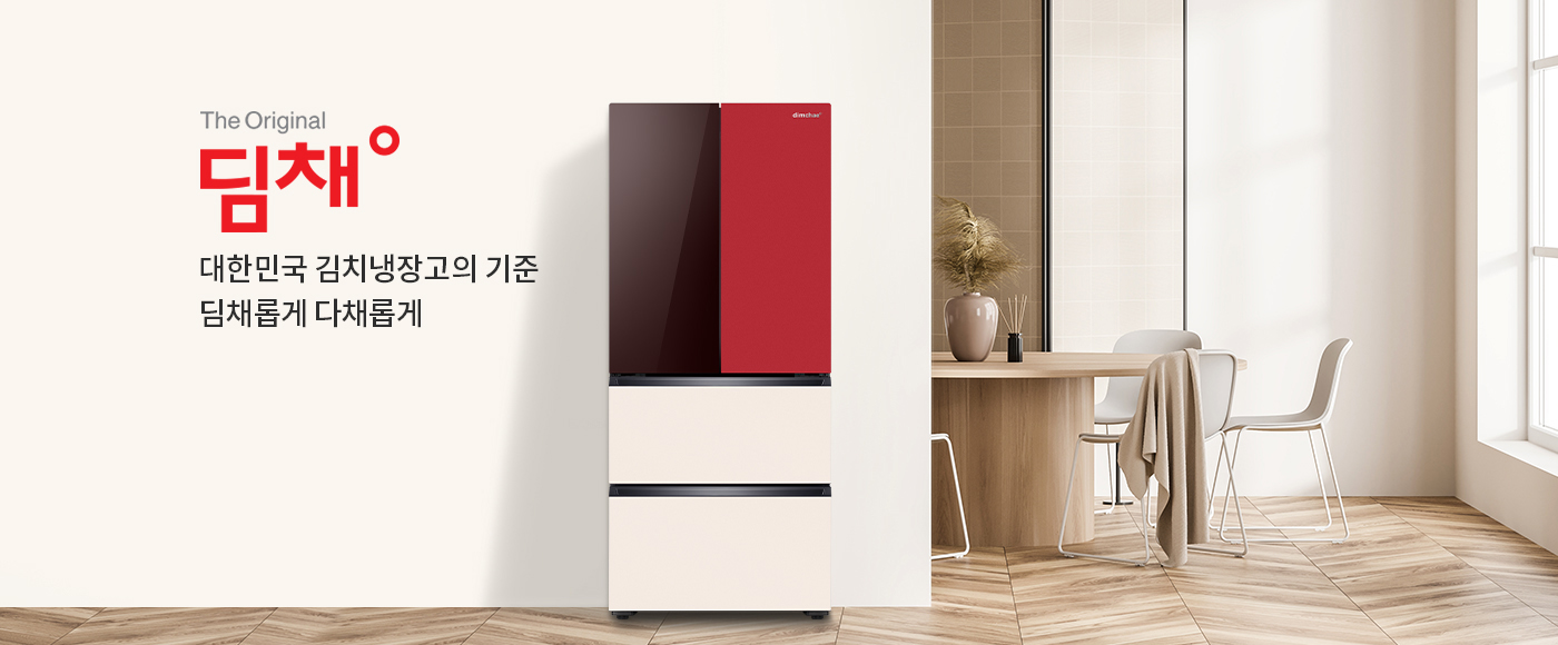 메인이미지