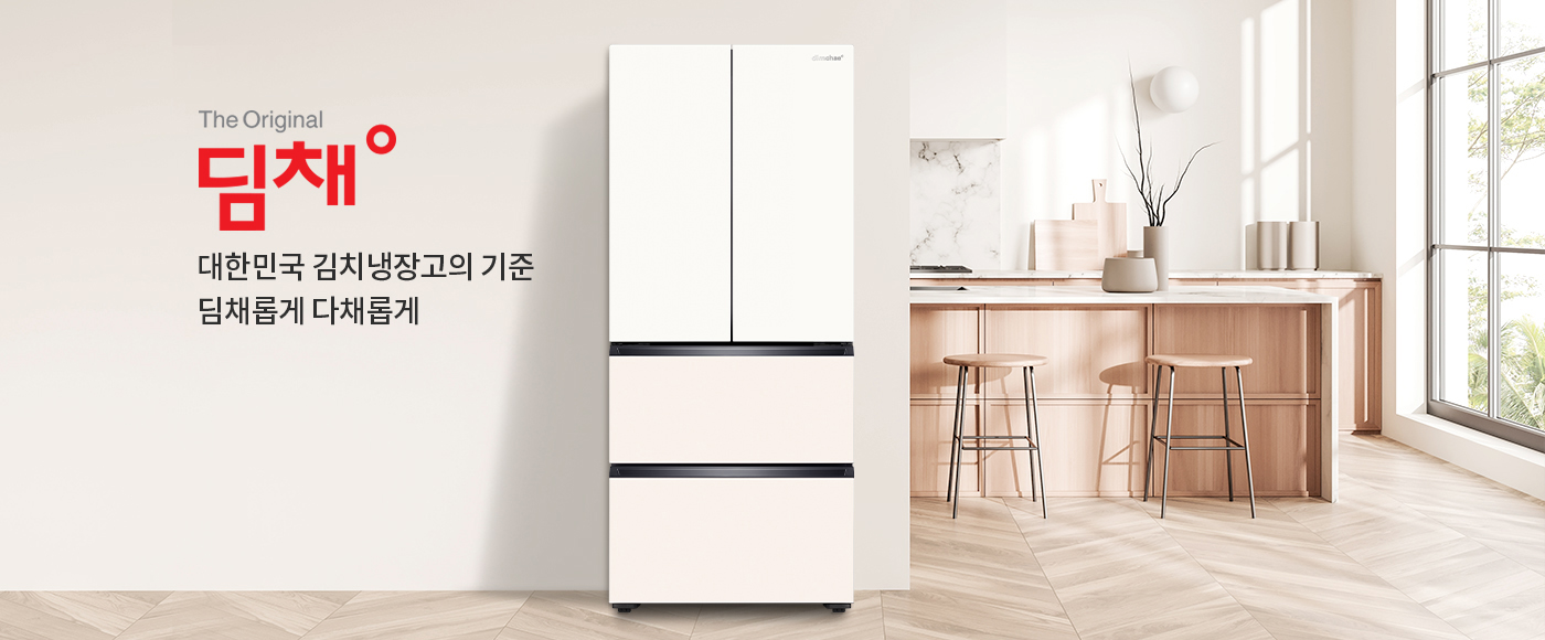메인이미지