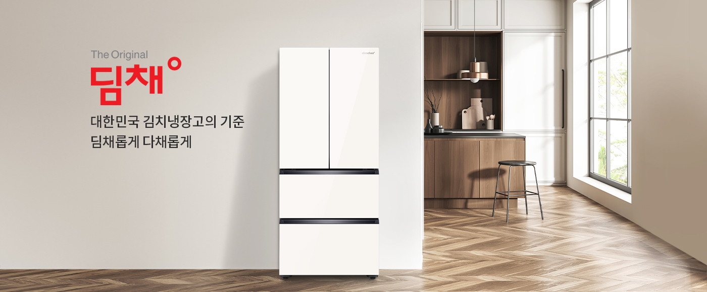 메인이미지
